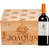 Joaquin | Campania I Vaggiatori Aglianico Campania IGT 2017 6 bottiglie in cassetta di legno 4,5 l