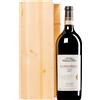 Bruno Giacosa / Az. Agr. Falletto | Piem Barbaresco Rabaja DOCG 2017 MAGNUM in cassetta di legno 1,5 l
