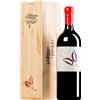Braida di Giacomo Bologna | Piemonte Ai Suma Barbera d'Asti DOCG 2019 Doppio MAGNUM in cassetta di legno 3 l