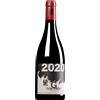 Passopisciaro | Sicilia Contrada G (Guardiola) Rosso Terre Siciliane IGT 2020 0,75 l