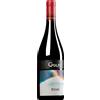 Az. Agr. Gulfi | Sicilia Pinò Rosso Terre Siciliane IGT 2016 (BIO) 0,75 l