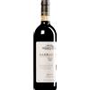 Bruno Giacosa / Az. Agr. Falletto | Piem Barbaresco Rabaja DOCG 2017 0,75 l