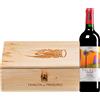 Tenuta di Trinoro | Toscana Palazzi Rosso Toscana IGT 2020 3 bottiglie in cassetta di legno 2,25 l