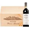 Bruno Giacosa / Az. Agr. Falletto | Piem Barolo Falletto DOCG 2017 6 bottiglie in cassetta di legno 4,5 l