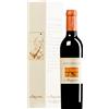 Attilio Contini | Sardegna Antico Gregori Vernaccia di Oristano Riserva DOC 1979 dolce in confezione regalo 0,375 l