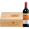 Tenuta di Trinoro | Toscana Palazzi Rosso Toscana IGT 2019 3 bottiglie in cassetta di legno 2,25 l