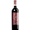 San Polo | Toscana Brunello di Montalcino Riserva DOCG 2015 0,75 l