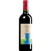 Tenuta di Trinoro | Toscana Campo di Camagi Cabernet Franc Toscana IGT 2020 0,75 l