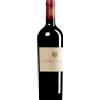 Tenuta di Biserno | Antinori | Toscana Lodovico Toscana IGT 2017 0,75 l