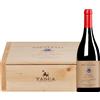 Tasca d'Almerita | Tenuta Regaleali | Si Riserva del Conte Contea di Sclafani DOC 2016 3 bottiglie in cassetta di legno 2,25 l