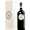 Fattoria Petrolo | Toscana Galatrona Merlot Val d'Arno di Sopra DOC 2020 (BIO) MAGNUM in confezione regalo 1,5 l