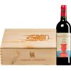 Tenuta di Trinoro | Toscana Campo di Magnacosta Cabernet Franc Toscana IGT 2019 3 bottiglie in cassetta di legno 2,25 l