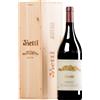 Vietti | Piemonte Barolo Rocche di Castiglione DOCG 2018 MAGNUM in cassetta di legno 1,5 l