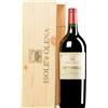 Isole e Olena | Toscana Cepparello Toscana IGT 2019 MAGNUM in cassetta di legno 1,5 l