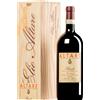 Elio Altare | Piemonte Barolo UnoPerUno DOCG 2017 MAGNUM in cassetta di legno 1,5 l