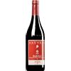 Matteo Ascheri | Piemonte Barolo Ascheri DOCG 2016 0,75 l