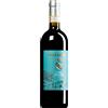 Fattoria Selvapiana | Toscana Vigneto Erchi Chianti Rufina Riserva DOCG 2018 0,75 l