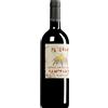 Fattoria Petrolo | Toscana Campo Lusso Rosso Toscana IGT 2019 0,75 l