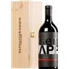 Fattoria Kappa | Toscana Kappa Essenza Rosso Toscana IGT 2016 MAGNUM in cassetta di legno 1,5 l