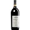 Bruno Giacosa / Az. Agr. Falletto | Piem Barbaresco Asili DOCG 2017 MAGNUM 1,5 l