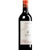 Castello di Fonterutoli | Il Caggio | To Il Caggio IPSUS Chianti Classico Gran Selezione DOCG 2018 0,75 l