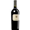 Maculan | Veneto Crosara Merlot Veneto IGT 2017 0,75 l