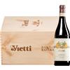 Vietti | Piemonte Barolo Ravera DOCG 2017 6 bottiglie in cassetta di legno 4,5 l