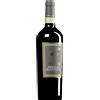 Tenuta Sant'Antonio | Veneto Campo dei Gigli Amarone della Valpolicella Classico DOCG 2017 0,75 l