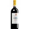 Guerrieri Rizzardi | Veneto Calcarole Amarone della Valpolicella Classico DOCG 2011 late release 0,75 l