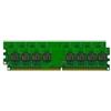 MUSHKIN RAM Mushkin Essentials DDR4 2400MHz 8GB 2x4GB CL17