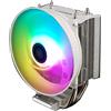 XILENCE Dissipatore Xilence M403-PRO Bianco ARGB Multisocket