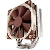 NOCTUA Dissipatore Noctua NH-U12S 120mm