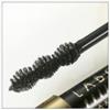 Labo Filler Make Up Absolute Volume Mascara Brown 02