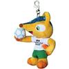 Joy Toy Fuleco, FIFA Mascotte dei Mondiali di Calcio 2014 in Brasile, Portachiavi in Peluche, 13 cm