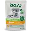 Oasy per Gatto Adult Sterilized con Bocconcini di Pollo in salsa da 85 gr