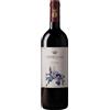 Bolgheri Superiore Etichetta d'artista Il Vigore 2019 - Tenuta dell'Ornellaia
