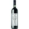 Lanzini Marino Valtellina Superiore Valgella 2019 Marino Lanzini