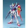 Bandai GUNDAM - 1/100 Force Impulse Master Grade Model Kit MG Bandai