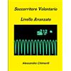Lulu.com Soccorritore Volontario - Livello Avanzato