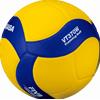 Pallone Volley Mikasa VT370W Allenamento Palleggiatore 370g