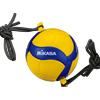 Pallone Volley Mikasa V300W-AT-TR Allenamento Fondamentali