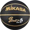 Pallone Minibasket Mikasa BB502B Da Allenamento