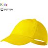 Cappellino bambino personalizzato Sportkid personalizzate o neutre
