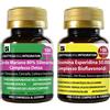 LABOTTEGADEGLIINTEGRATORI Set di integratori depurativo + antiossidante | cardo mariano complesso detox 100 compresse + diosmina esperidina bioflavonoidi 100 compresse | senza glutine