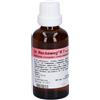 Reckeweg R7 Gocce 50 ml