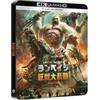 Warner Rampage - Furia animale - Japanese Steelbook (4K Ultra HD + Blu-Ray Disc - SteelBook)