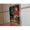 Vedi foto Il Terrorista - Gianfranco De BosioGianfranco De Bosio Dvd Nuovo