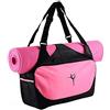 Vycowb Borsa da Yoga, Borsa da Viaggio, per Tappetino da Yoga di capacità, Borsa da Palestra, Borsa da Yoga, Rosa