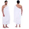 Sweet Needle Set Ihram Premium in spugna per uomo, ideale per l'Hajj e l'Umrah: morbido, comodo e facile da trasportare | Asciugamano Ehram/Ahram realizzato in 100% puro cotone pettinato.