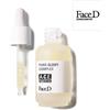 Face D Pure Glow Complex A.c.e. Vitamin 30 Ml.